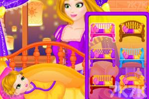 长发公主照顾小宝贝