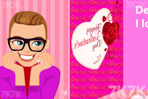 漂亮的情人节礼物