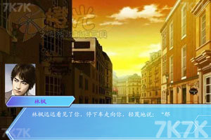 错岁光阴乱世情