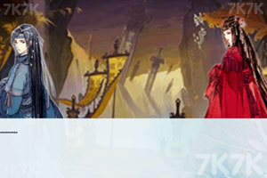 神仙说之朱雀神女