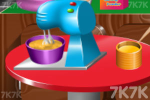 艾莎的美味蛋糕