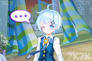 妖精之书圣兰草