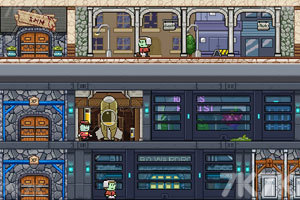 帝国的地下商店