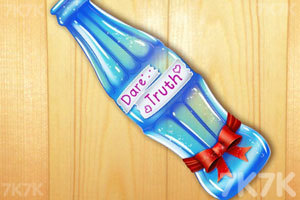 公主们的大冒险