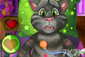 受伤的汤姆先生