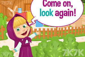 玛莎和小熊做游戏