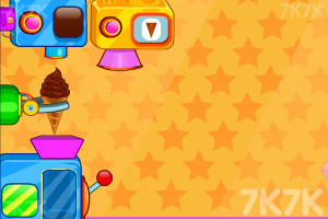 制作糖果冰淇淋2