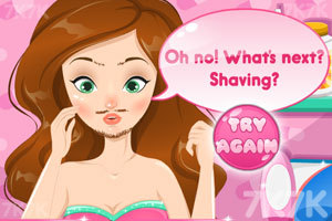 神奇的美颜药水