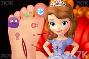 索菲亚的脚受伤了