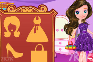 艾尔莎皮肤过敏