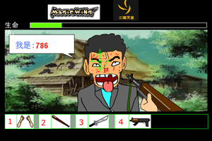 我该怎么办，发泄吧