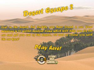 逃出沙漠2 