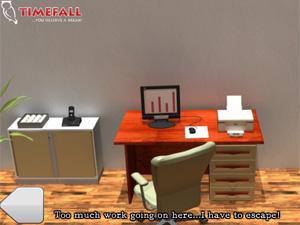 快速逃离办公室