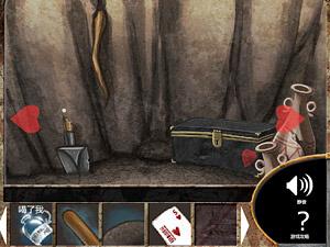 爱丽丝之死中文版