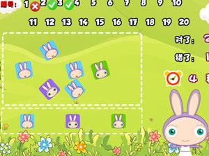 布鲁精灵比多少