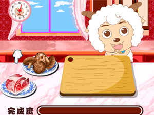 羊年喜羊羊包水饺