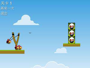 愤怒的小鸟打僵尸