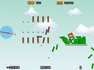 暴力拆除3中文无敌版