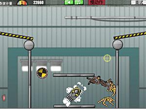 不败木偶人加强中文版