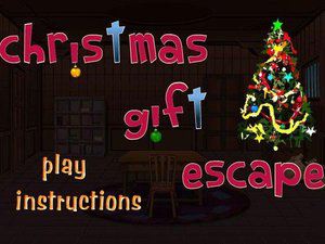 圣诞礼物屋