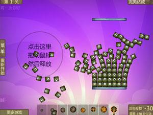 益智弹方块中文版