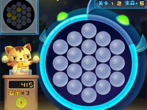 点错你就完蛋了