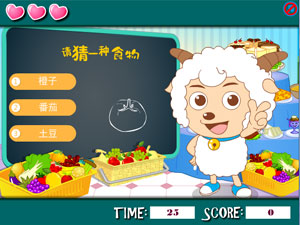 我画你猜喜羊羊4食物篇