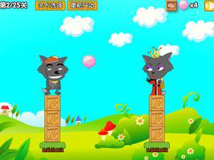 灰太狼红太狼永远在一起