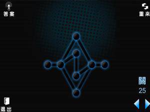 经典一笔画无敌版