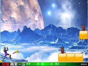 奥特曼太空传奇