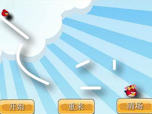 愤怒的小鸟救老婆2