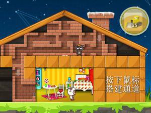 灰太狼偷入羊村