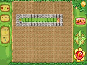 小拉姆修剪草坪