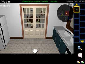 逃出梦中的别墅完结篇