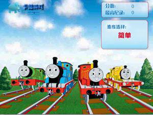 托马斯和朋友鸣汽笛中文版