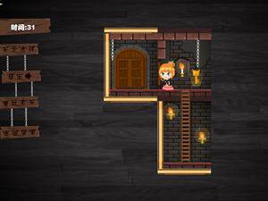 白雪公主皇宫大逃离