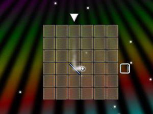 彩虹光线反射镜