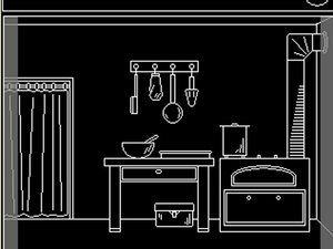 大航海时代7-料理室