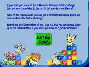 口袋妖怪猜名字