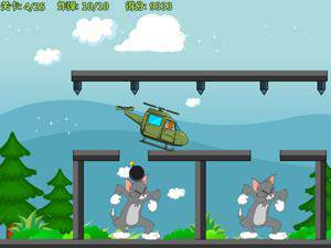 杰瑞直升机炸汤姆无敌版