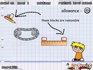 坏小孩的回家功课