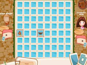 中古时代记忆王