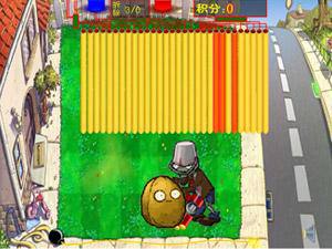 植物大战僵尸引爆炸弹