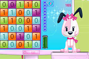 软件工程师芭比中文版