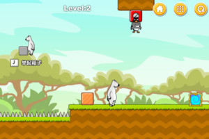 倒霉熊解救小伙伴选关版