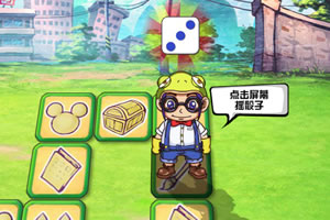 天才教育委员会