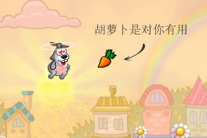 兔子爱吃卷心菜中文版