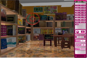 图书馆內找数字17