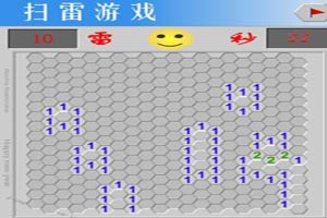 快乐扫雷