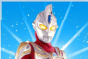 奥特曼家族大拼图选关版